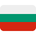 🇧🇬 Attribution for Twitter Emojis: ©️ Twitter, Inc.