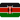 🇰🇪 Attribution for Twitter Emojis: ©️ Twitter, Inc.