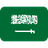 🇸🇦 Attribution for Twitter Emojis: ©️ Twitter, Inc.